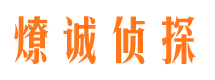 双桥市婚姻调查